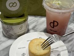 -PAIN CHAUD 百丘(尚嘉中心店)