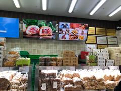 -闻酥园(大慈寺店)