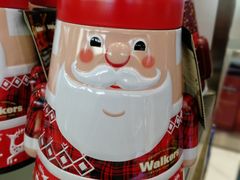 -中免(澳门机场免税店)