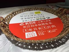 -雲蜀龙阁·金牌水煮鱼(方庄店)