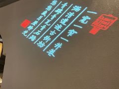 -宽窄巷成都菜(青岛路万达广场店)