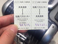 -三井奥特莱斯购物城(爵士之梦长岛店)