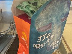 -芸山季·云南山珍菌火锅(南翔印象城MEGA店)