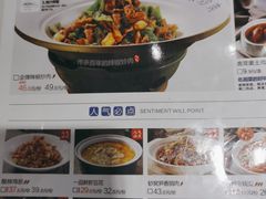 -兰湘子·湘菜小炒(崂山丽达店)