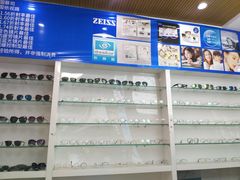 -鑫亮视光·蔡司品牌折扣店·配镜(哈工大科学园店)