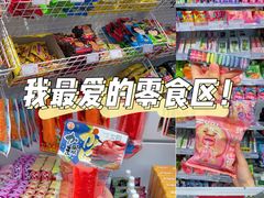 -KKV(深圳宏发大仟里店)