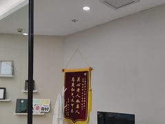 -牙博士口腔品牌连锁(杨浦店)