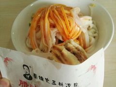 -秦镇史玉林凉皮(翡丽城店)