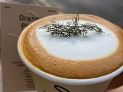 -O.P.S. CAFE