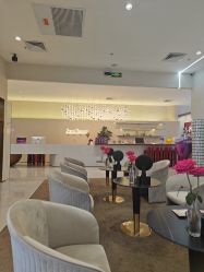 -星和深湾荟医疗美容