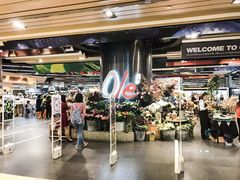 -Olé精品超市(天汇广场店)