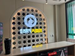 -西域胡氏大盘鸡(谈固店)
