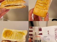 奶黄酥饼-百年义利(北兴路店)