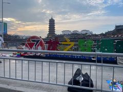 -太湖龙之梦