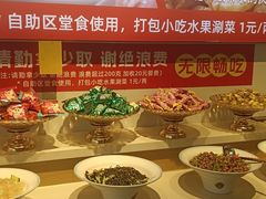 -成老灶火锅鸡(平山店)