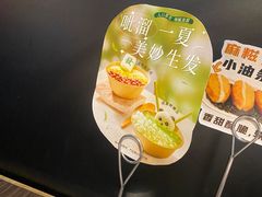 -胖哥俩肉蟹煲(龙德广场店)