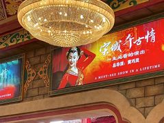 -杭州宋城
