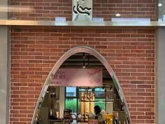 门面-游心咖啡(青山红坊店)