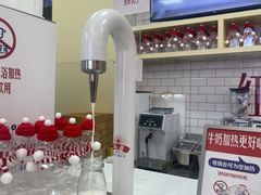 -红星前进面包牛奶公司(五道口购物中心店)