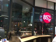 -85度C(厦门台湾街店)