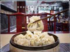 -内蒙联营烧麦 草原石榴红(护国寺店)