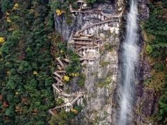 -萍乡武功山风景名胜区