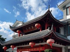 -香麒园·过桥米线·南湖雅宴