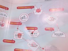 -世纪金源购物中心(远大路店)