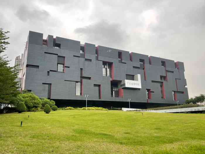 广东省博物馆-"凭身份证可以免费参观,来过很多次了,这里.