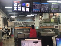 -大洋图文(流花店)