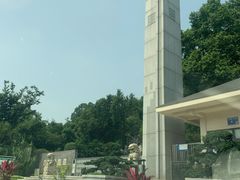-菊花台公园