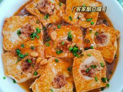 酿豆腐-鹏城人家海鲜酒家·23年老字号(较场尾店)
