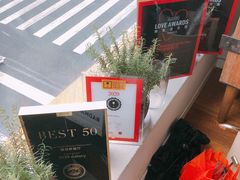 -BOR Eatery(安福路店)