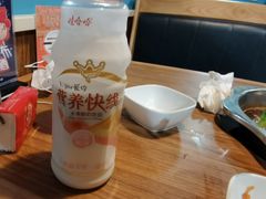 日本豆腐-傣妹火锅(南京东路一店)