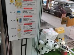 -白色日记·手作酸奶(麦凯乐店)