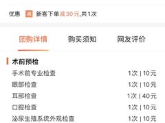 -乖乖宠物医院·猫科·急重症中心(车站北路分院)
