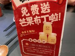 -火宫殿·湘菜小吃·商务宴请·生日聚会(市府店)