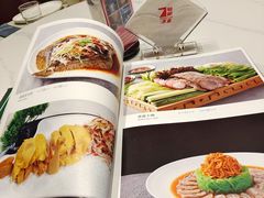 菜单-7号院家宴.烧鸽子(门头沟店)
