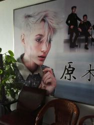 -原木·Top Design发型定制