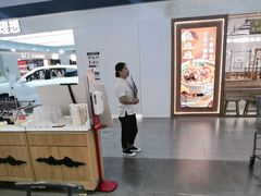 -喜家德虾仁水饺(浦东山姆店)