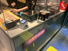 -小波紫炸鸡(水围店)