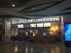 -卢米埃影城(长楹天街IMAX激光店)