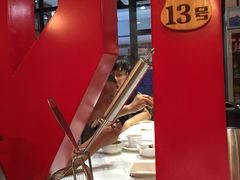 -陈记顺和牛肉火锅馆(天河北路店)