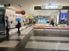 -北京华联购物中心(同成街店)