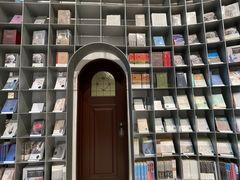 -思南书局·诗歌店