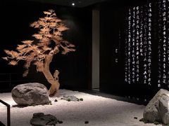 -海之宴酒店
