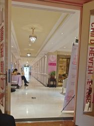 -北京俪婴妇产医院(朝阳大悦城店)