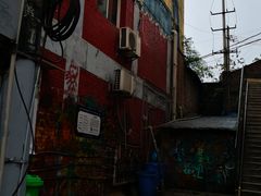 -黄桷坪涂鸦艺术街