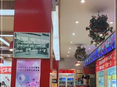 -袁记串串香(泉水轻轨站店)