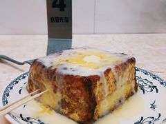法兰西多士-渔记茶餐厅(渔村店)